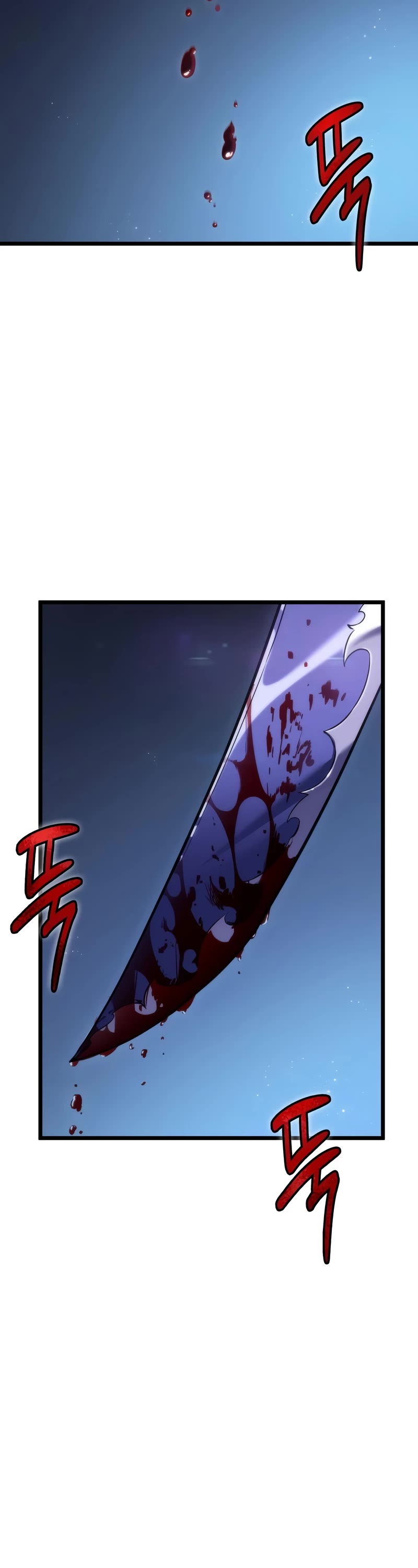 The World After the Fall Chapter 78 page 56 - Chapter 78