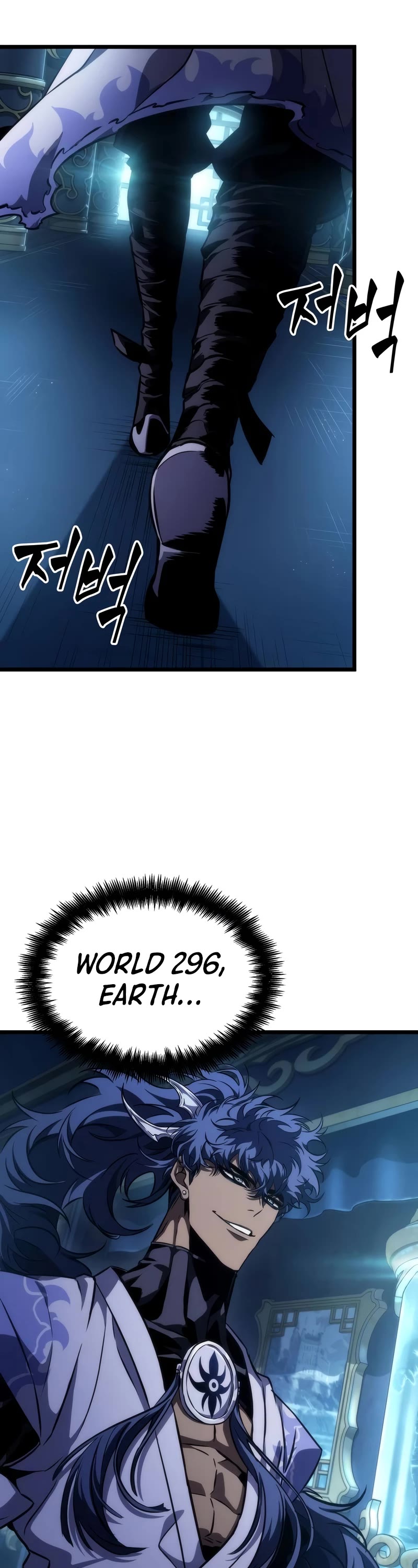 The World After the Fall Chapter 79 page 3 - Chapter 79