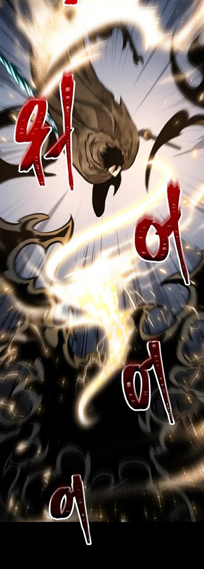 The World After the Fall Chapter 8 page 39 - Chapter 8