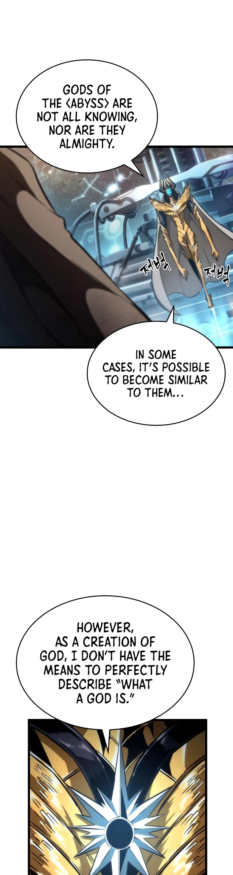 The World After the Fall Chapter 80 page 47 - Chapter 80