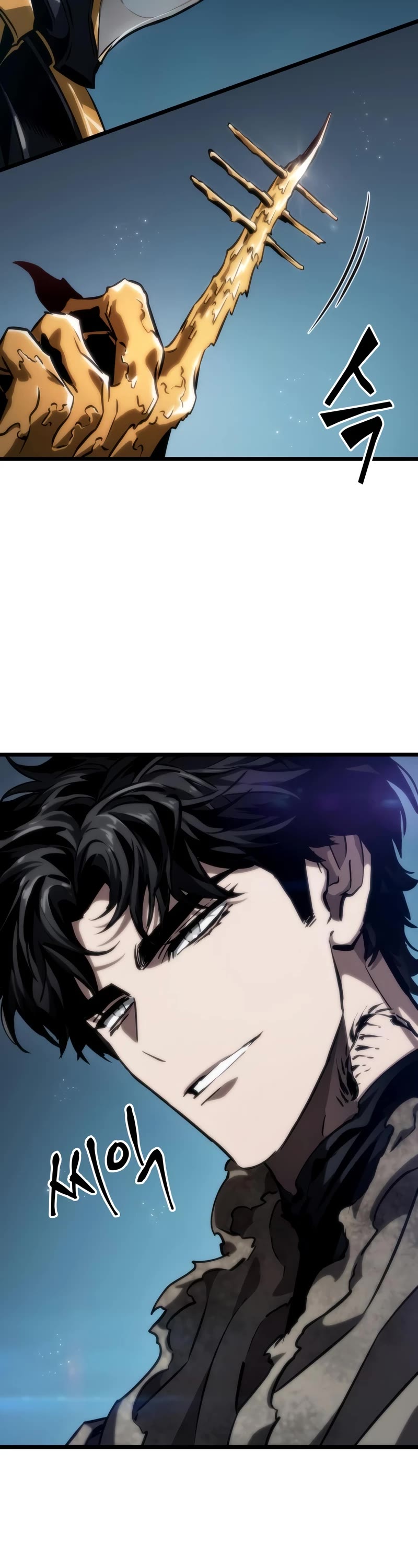 The World After the Fall Chapter 81 page 28 - Chapter 81