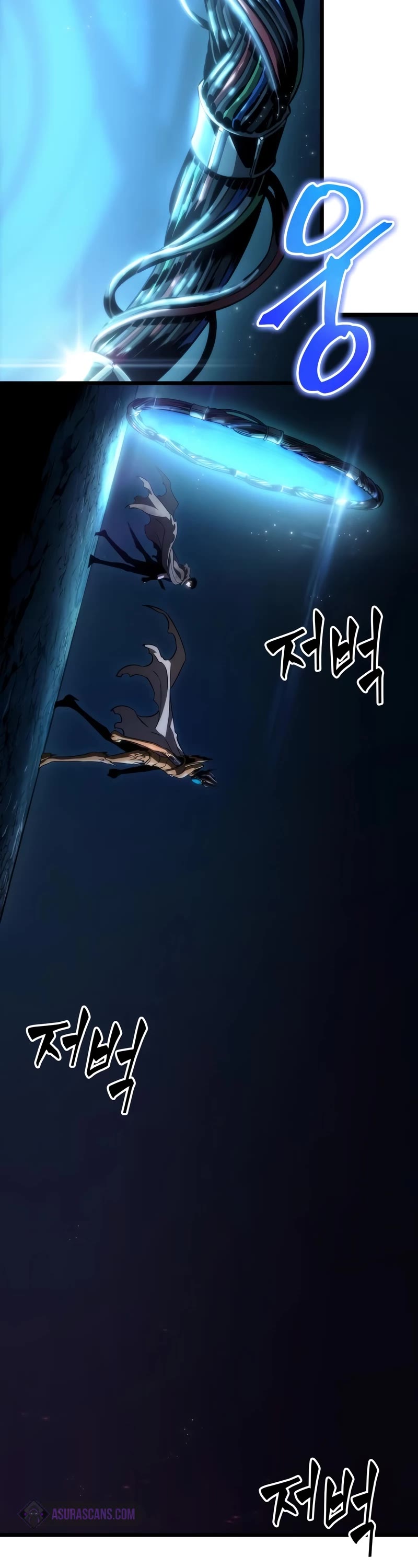 The World After the Fall Chapter 81 page 30 - Chapter 81