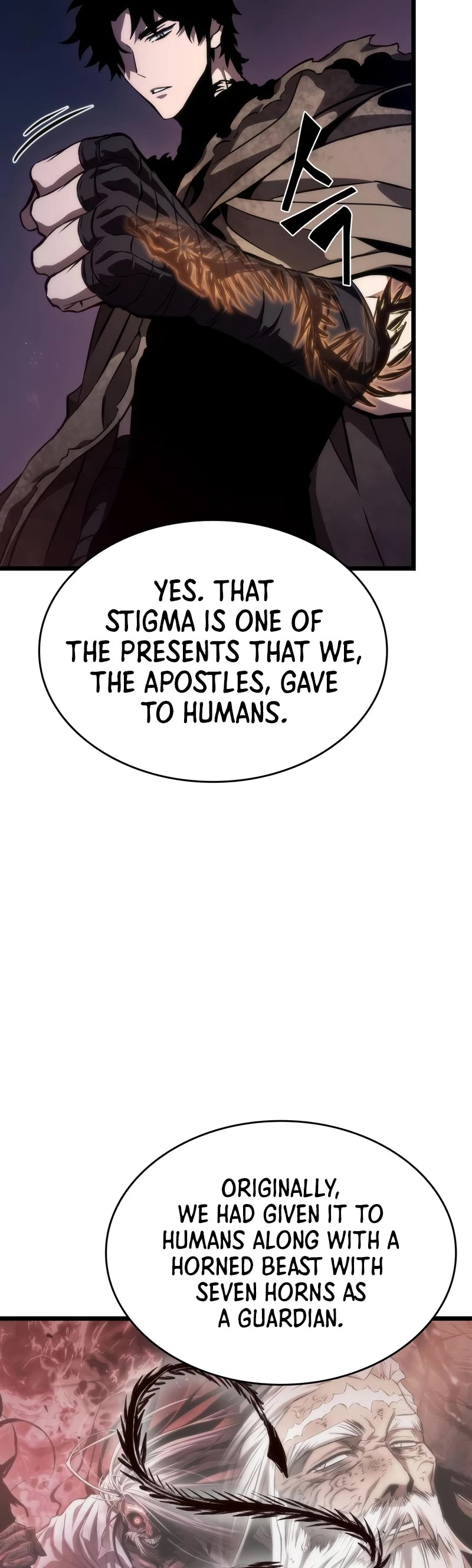 The World After the Fall Chapter 81 page 35 - Chapter 81