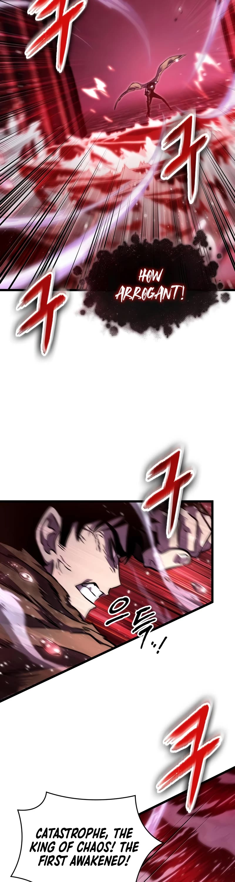 The World After the Fall Chapter 81 page 58 - Chapter 81