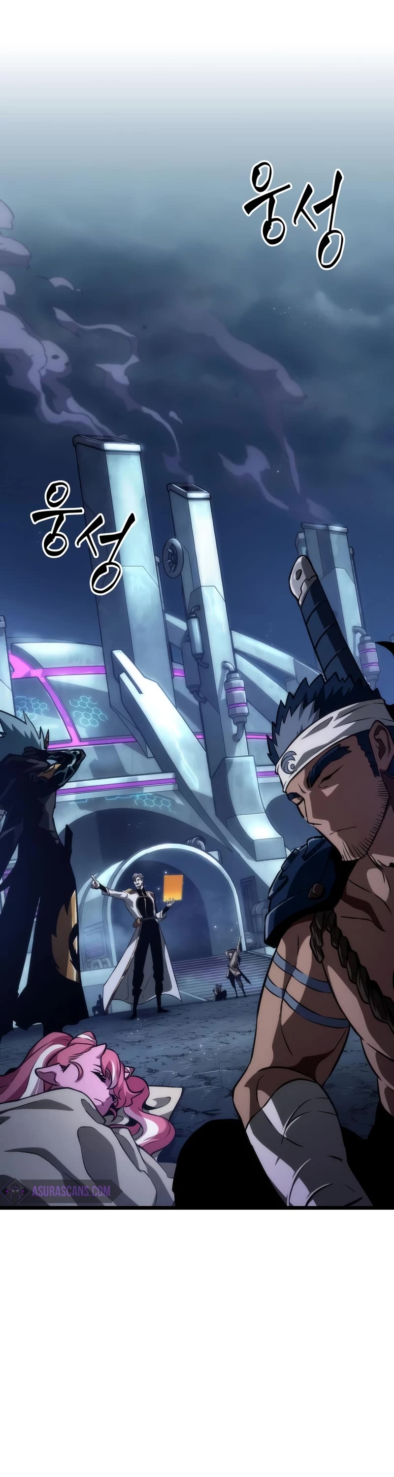 The World After the Fall Chapter 82 page 14 - Chapter 82