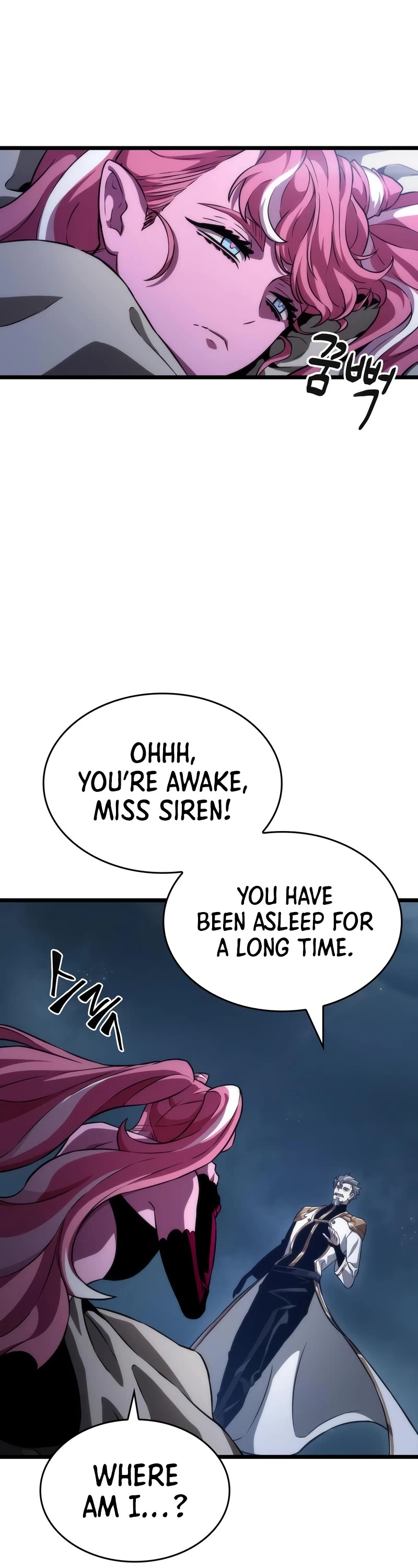 The World After the Fall Chapter 82 page 15 - Chapter 82