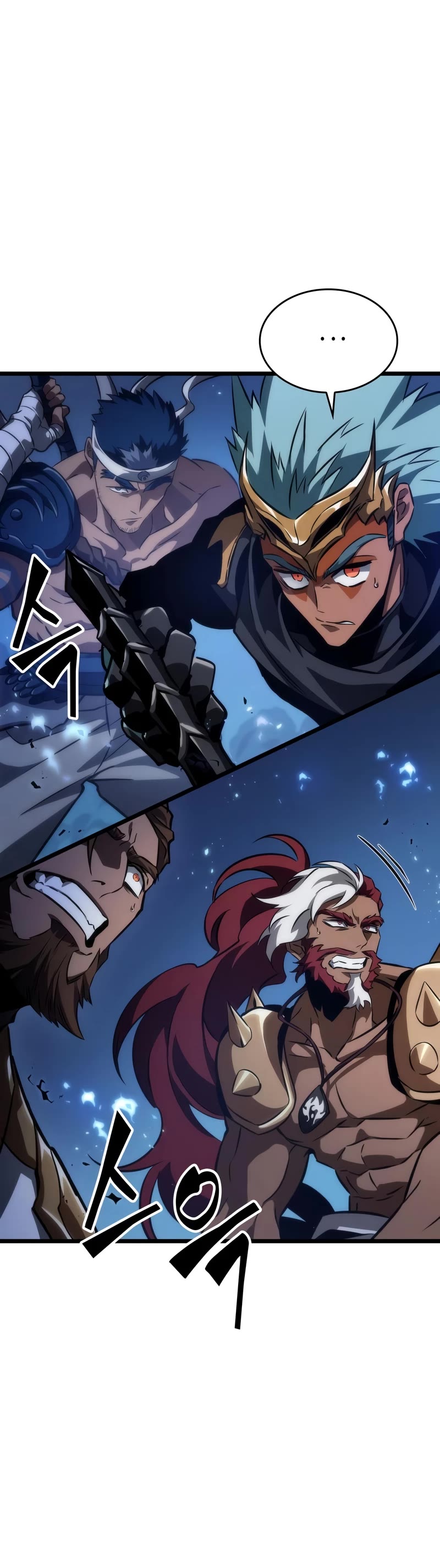 The World After the Fall Chapter 82 page 31 - Chapter 82