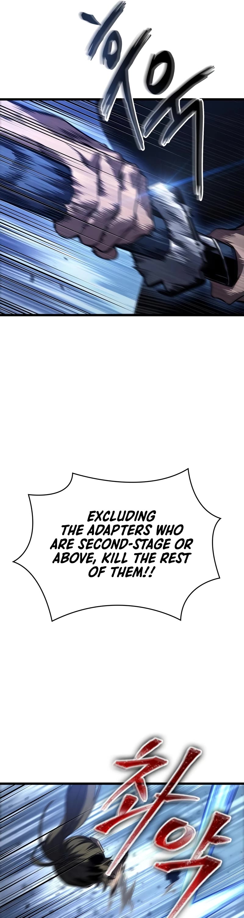The World After the Fall Chapter 82 page 32 - Chapter 82