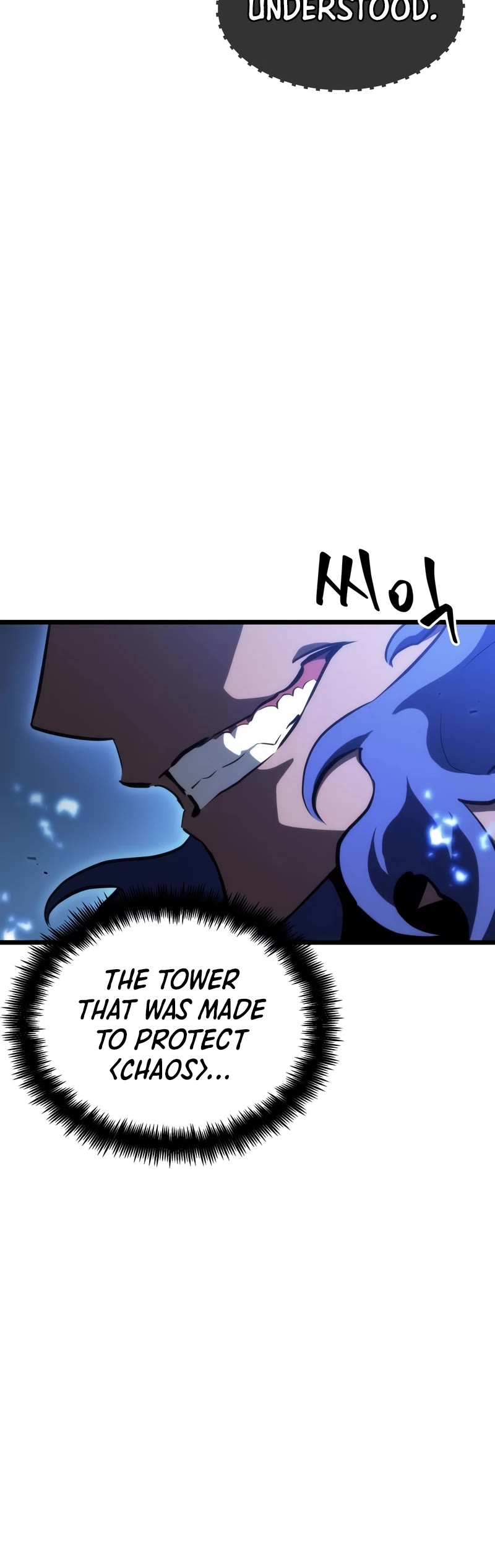 The World After the Fall Chapter 82 page 56 - Chapter 82