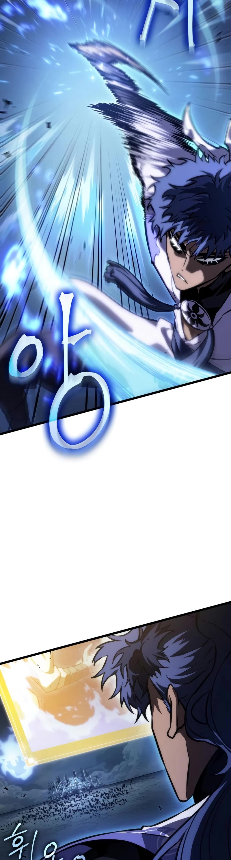 The World After the Fall Chapter 82 page 64 - Chapter 82