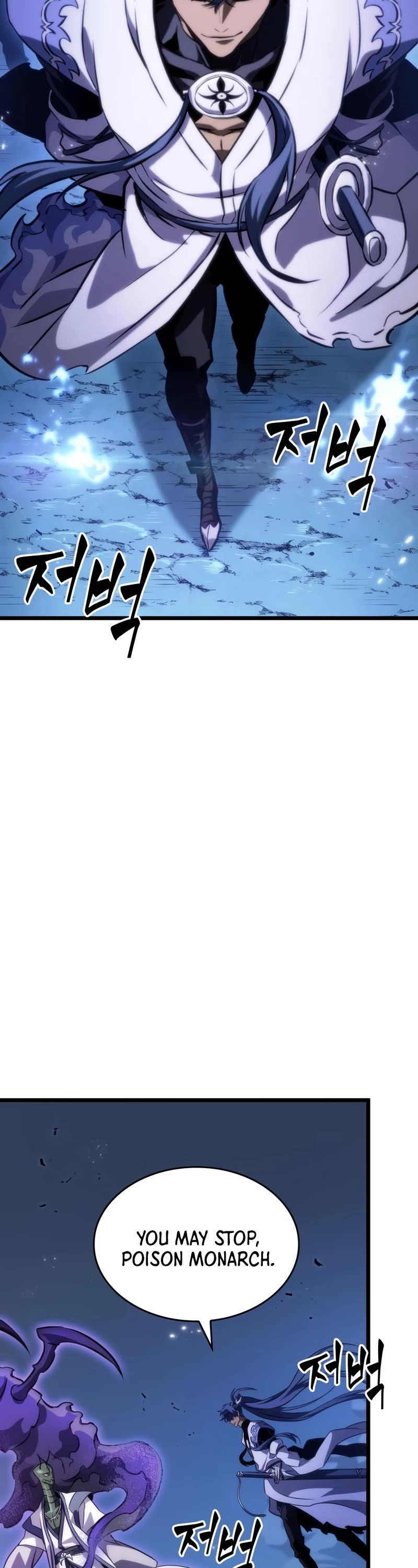 The World After the Fall Chapter 83 page 10 - Chapter 83