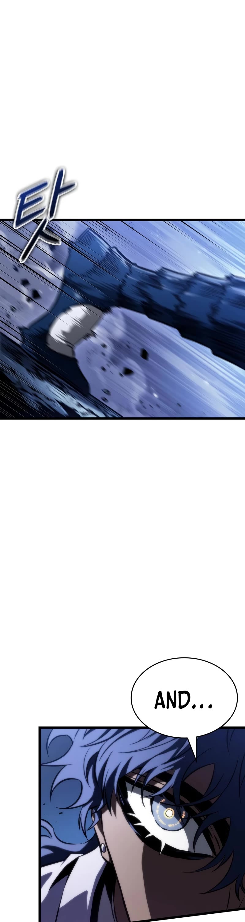 The World After the Fall Chapter 83 page 12 - Chapter 83