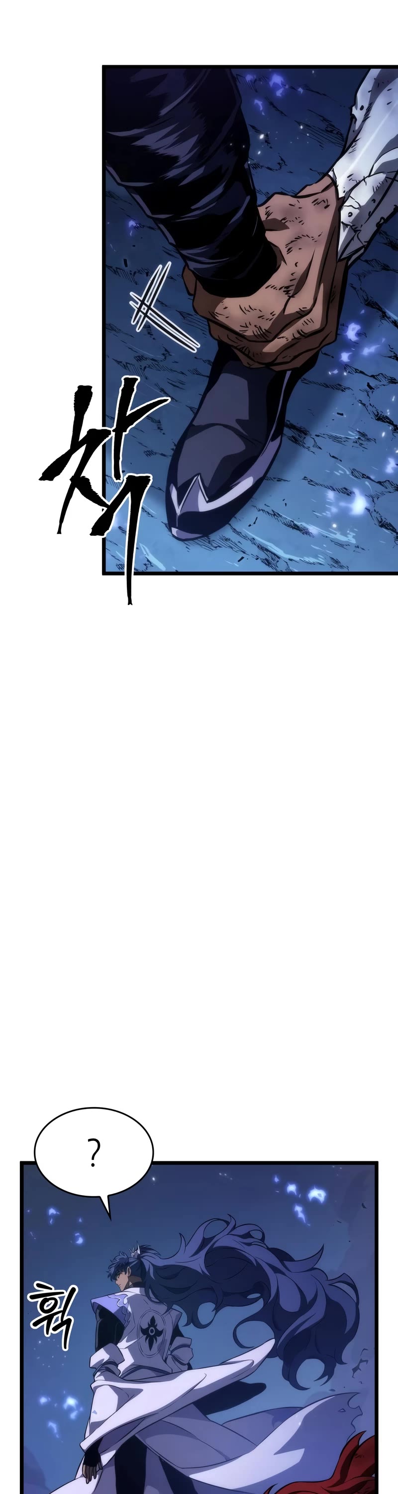 The World After the Fall Chapter 83 page 22 - Chapter 83