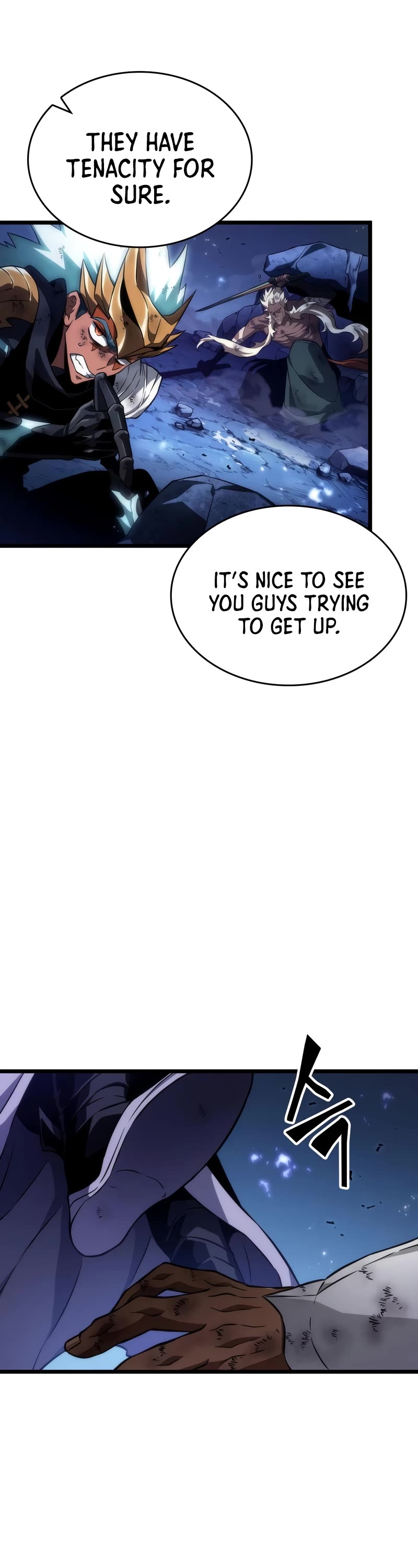 The World After the Fall Chapter 83 page 24 - Chapter 83