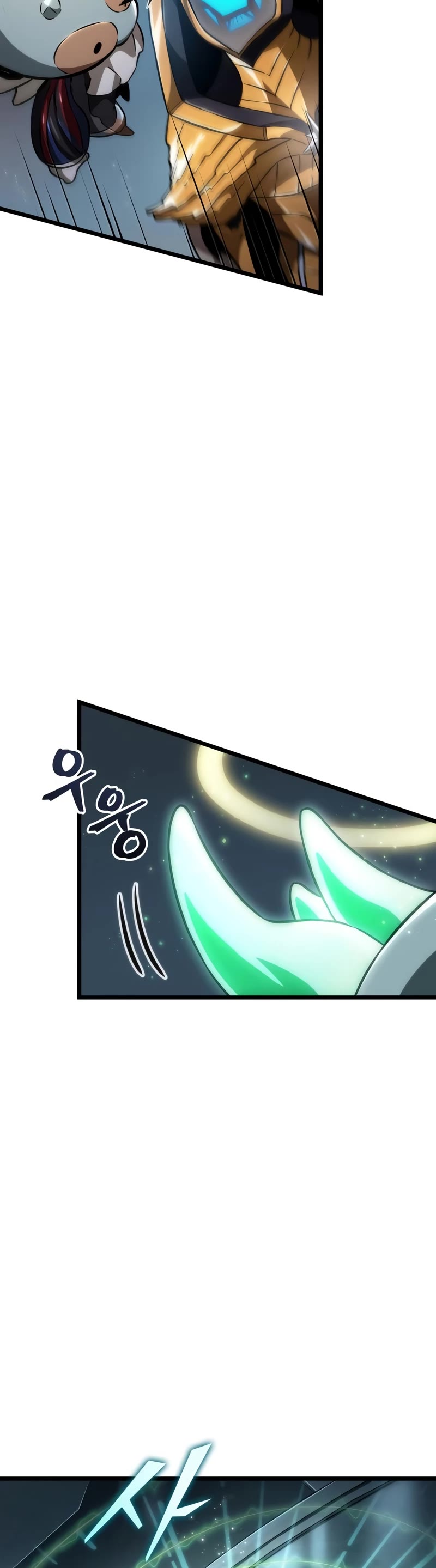 The World After the Fall Chapter 83 page 30 - Chapter 83