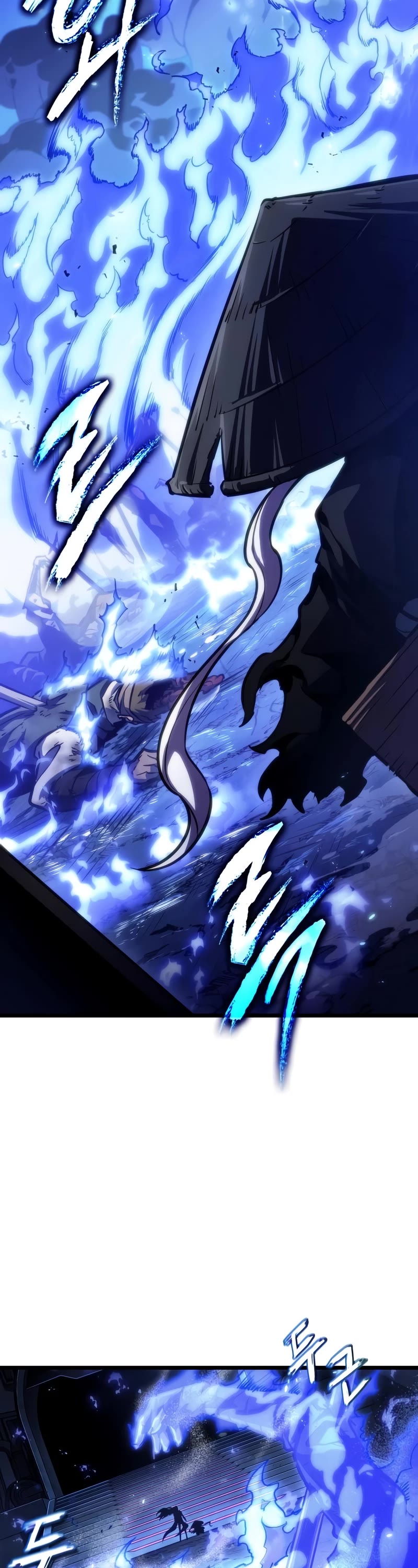 The World After the Fall Chapter 83 page 44 - Chapter 83