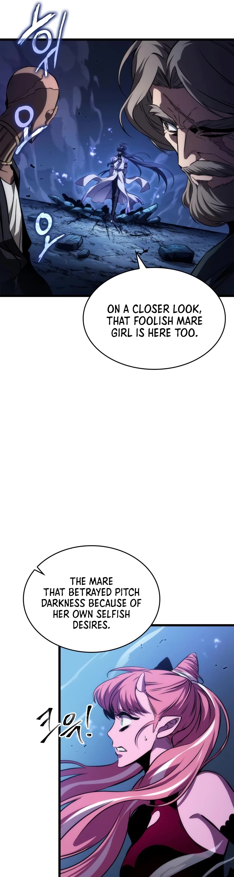 The World After the Fall Chapter 83 page 7 - Chapter 83