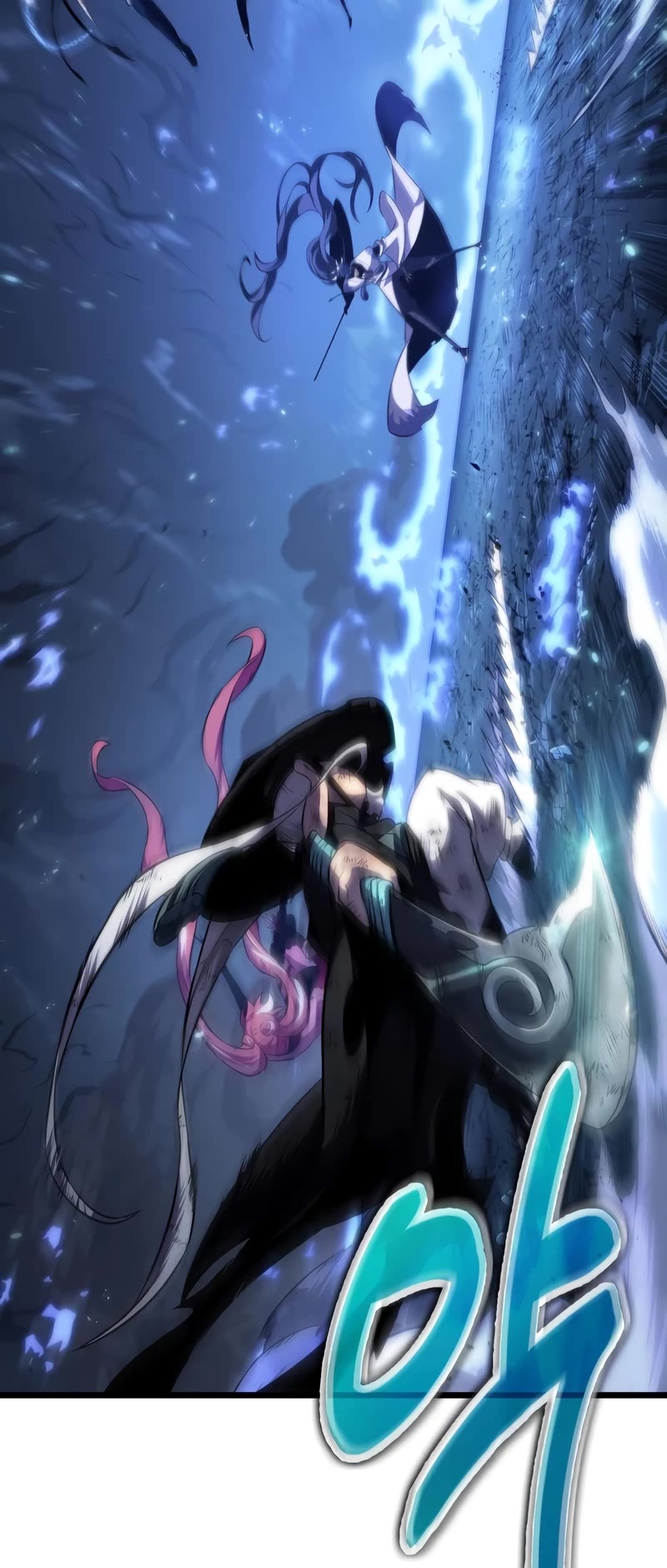 The World After the Fall Chapter 84 page 10 - Chapter 84