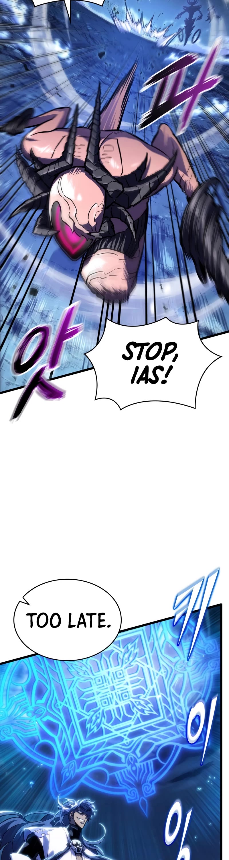 The World After the Fall Chapter 84 page 33 - Chapter 84