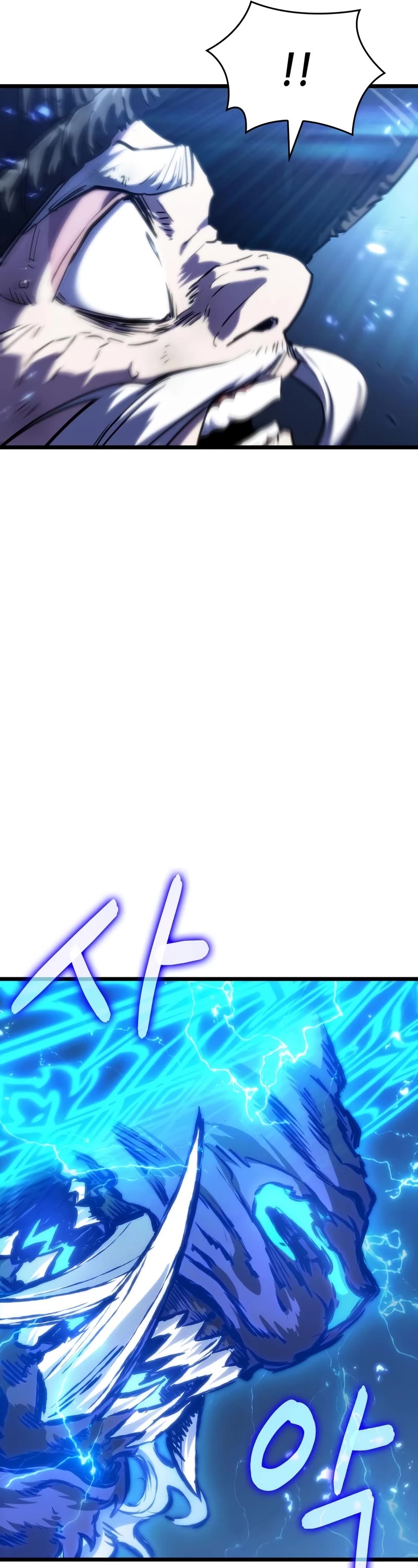 The World After the Fall Chapter 84 page 36 - Chapter 84