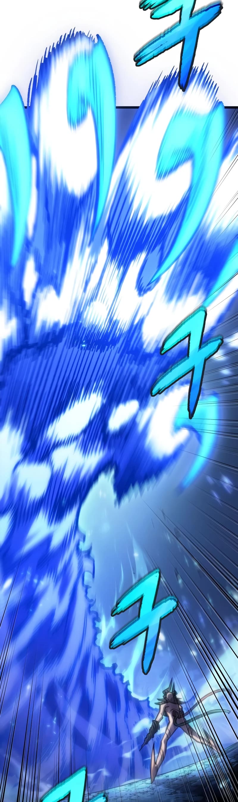 The World After the Fall Chapter 84 page 39 - Chapter 84