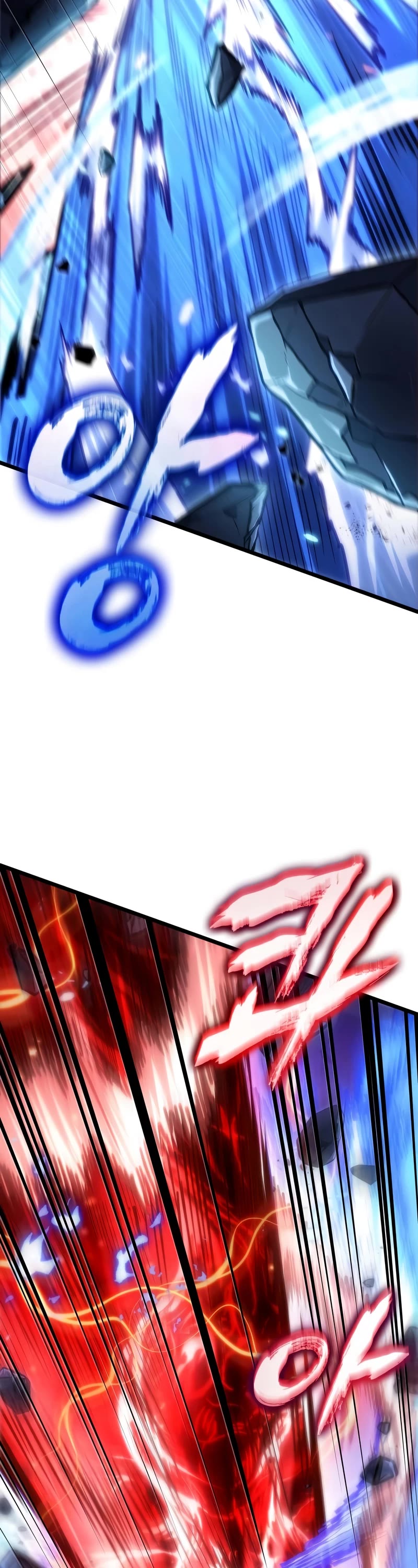 The World After the Fall Chapter 84 page 72 - Chapter 84