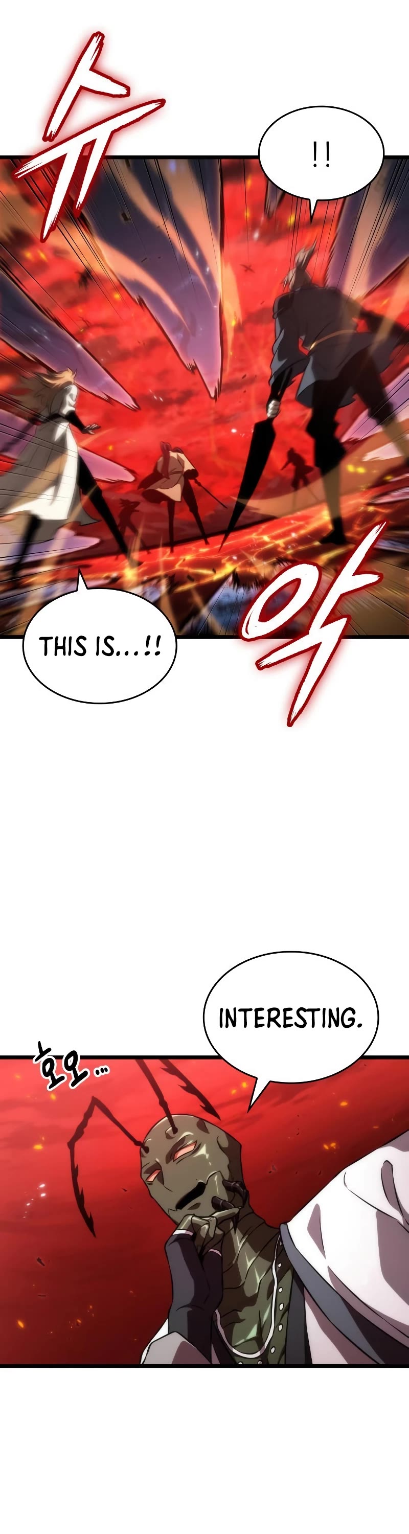 The World After the Fall Chapter 85 page 19 - Chapter 85