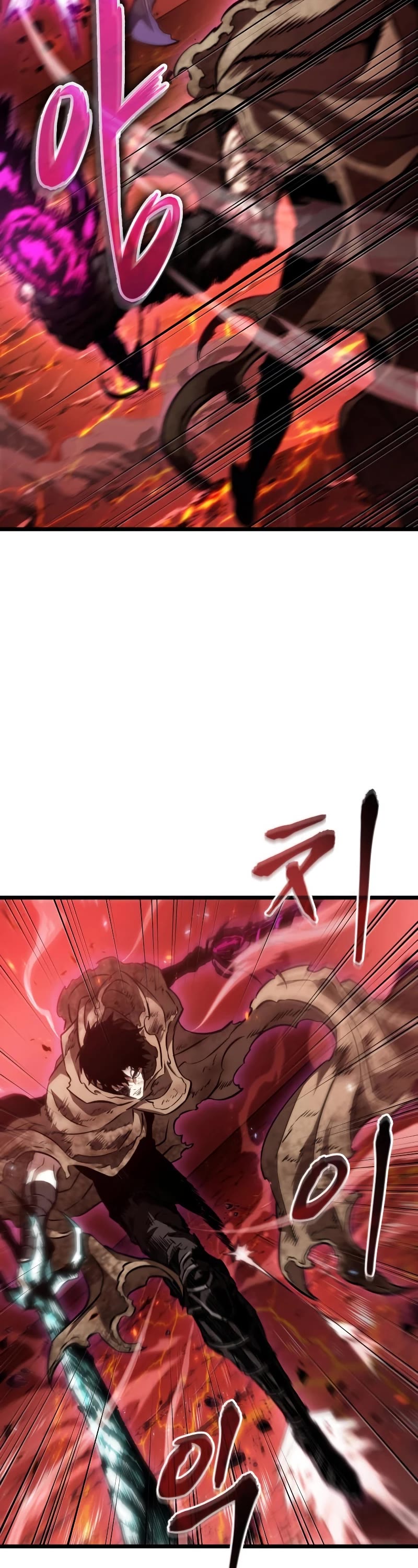 The World After the Fall Chapter 85 page 29 - Chapter 85