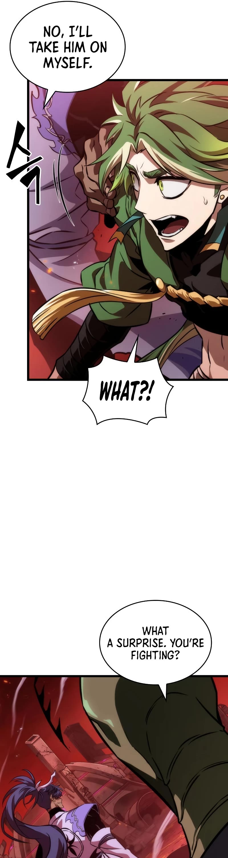 The World After the Fall Chapter 85 page 32 - Chapter 85
