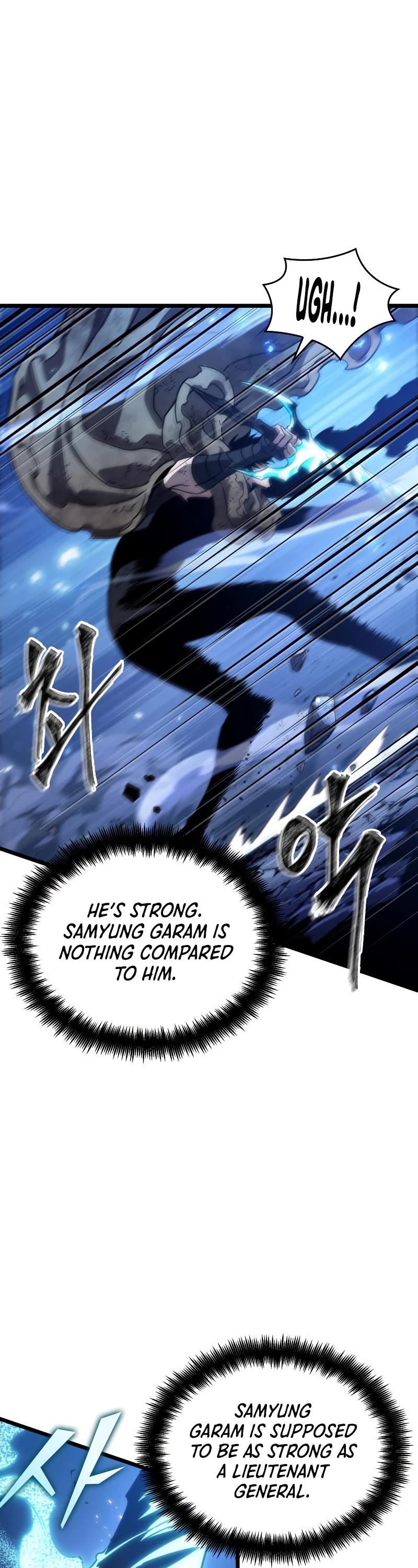 The World After the Fall Chapter 85 page 49 - Chapter 85