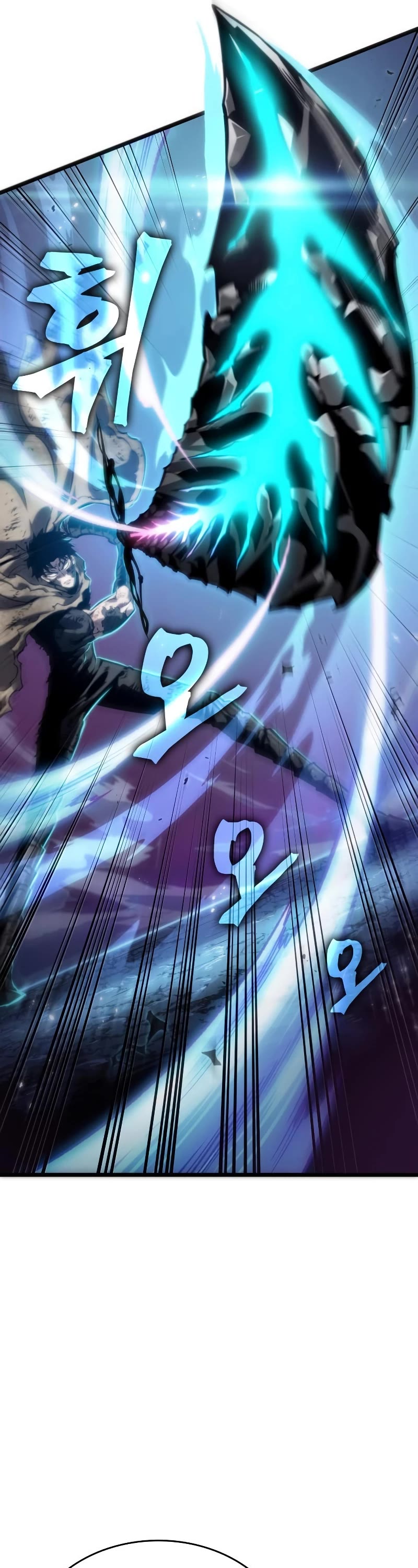 The World After the Fall Chapter 85 page 52 - Chapter 85