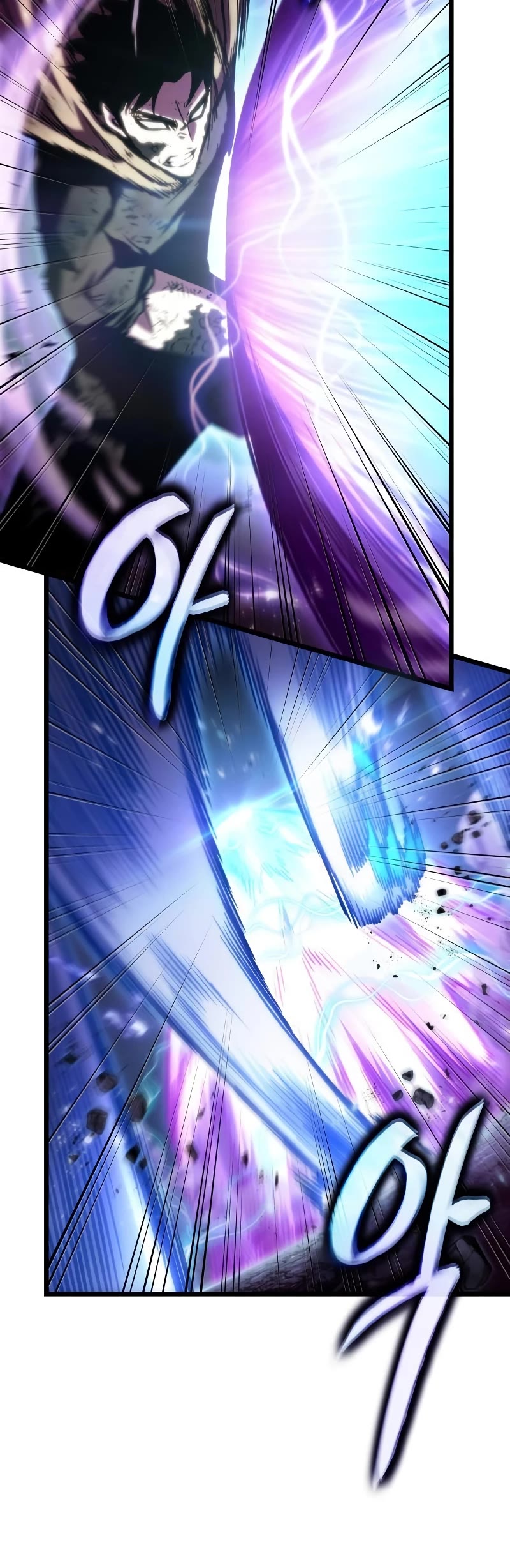 The World After the Fall Chapter 85 page 56 - Chapter 85