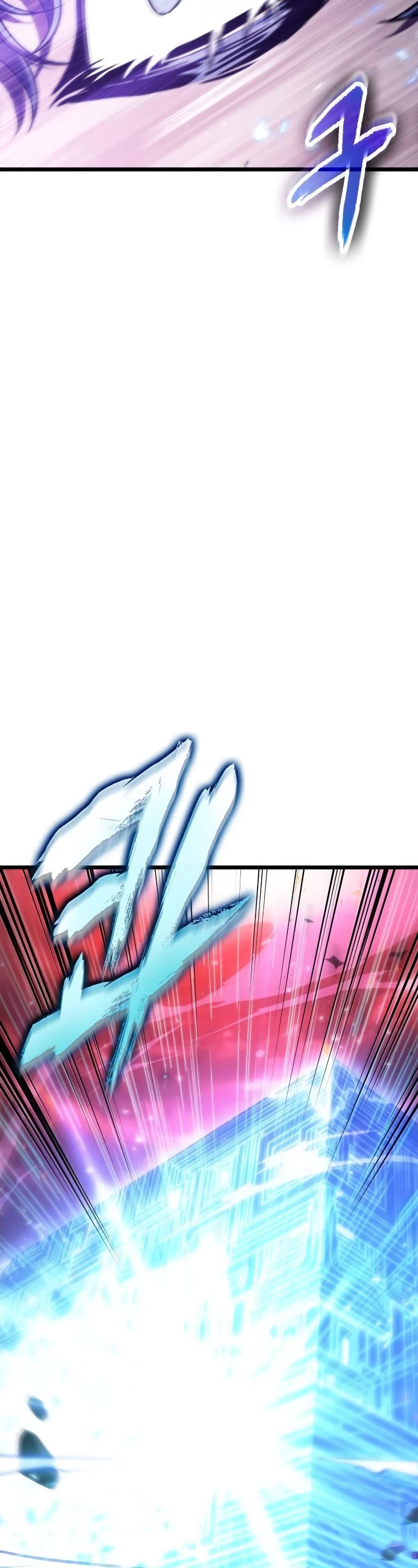 The World After the Fall Chapter 85 page 58 - Chapter 85