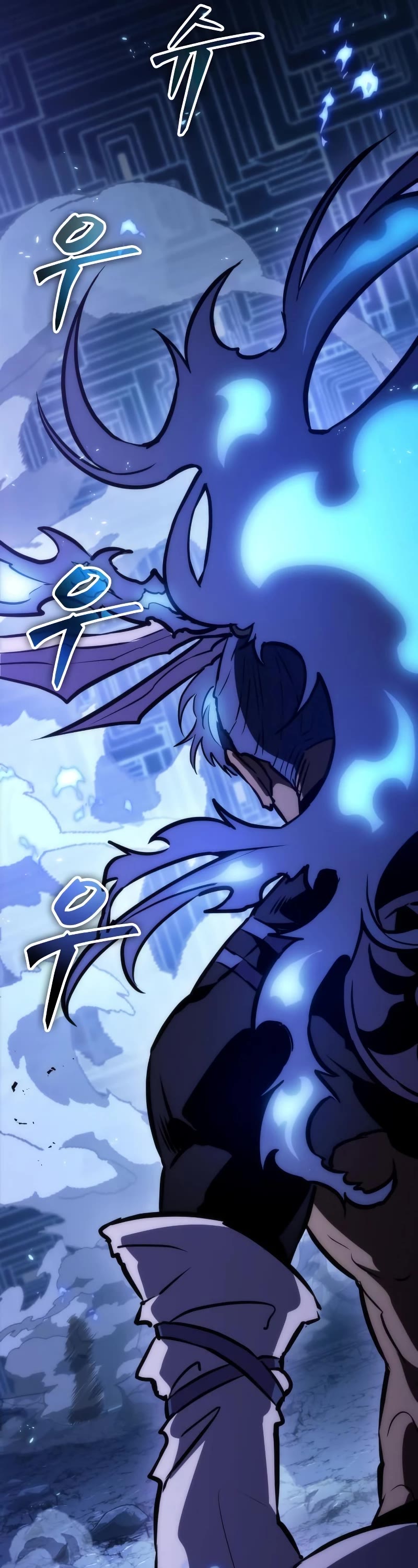 The World After the Fall Chapter 85 page 61 - Chapter 85