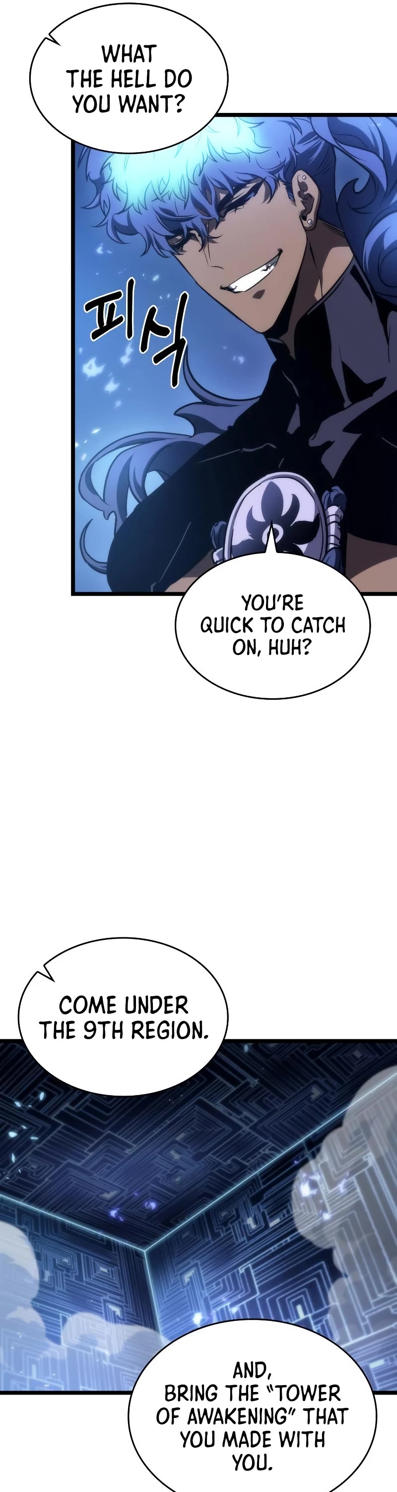 The World After the Fall Chapter 85 page 66 - Chapter 85