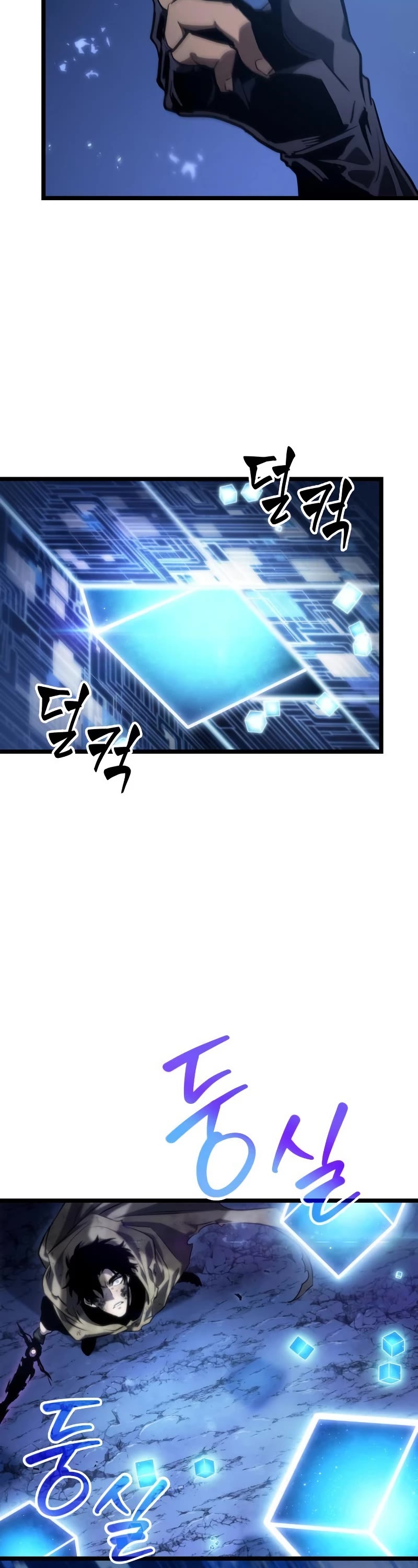 The World After the Fall Chapter 85 page 68 - Chapter 85