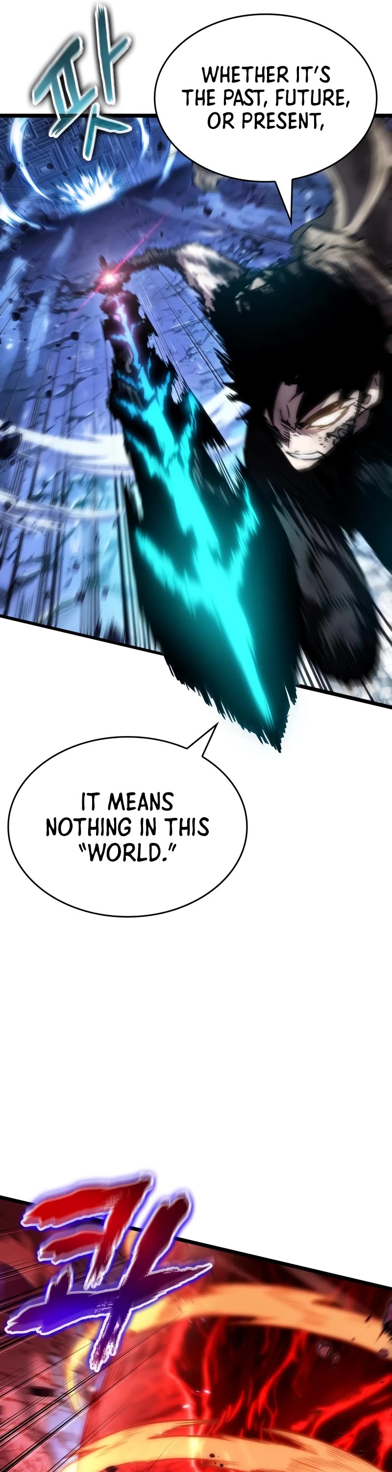The World After the Fall Chapter 86 page 27 - Chapter 86