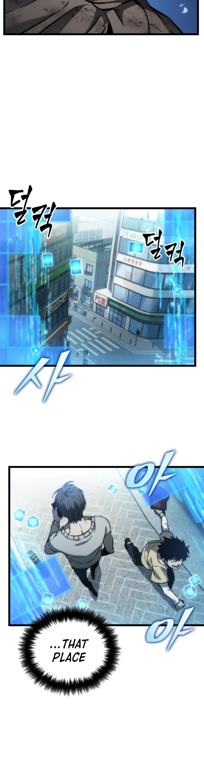 The World After the Fall Chapter 86 page 5 - Chapter 86