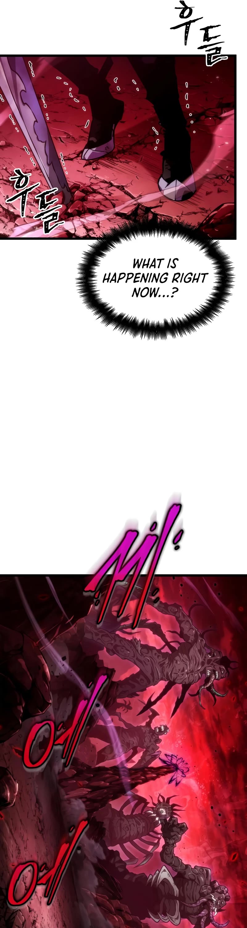 The World After the Fall Chapter 87 page 12 - Chapter 87