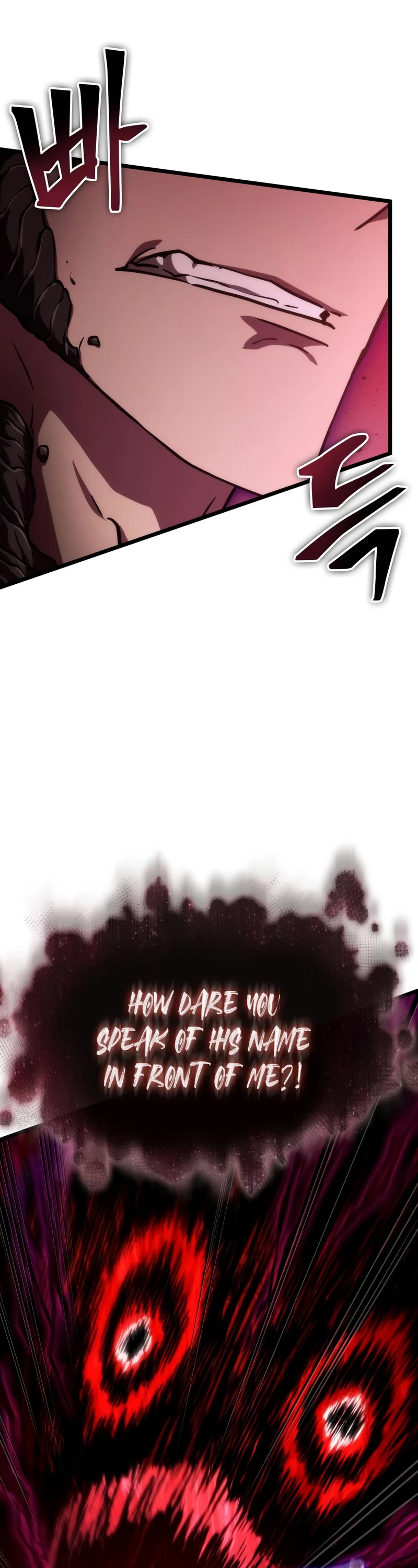 The World After the Fall Chapter 87 page 19 - Chapter 87