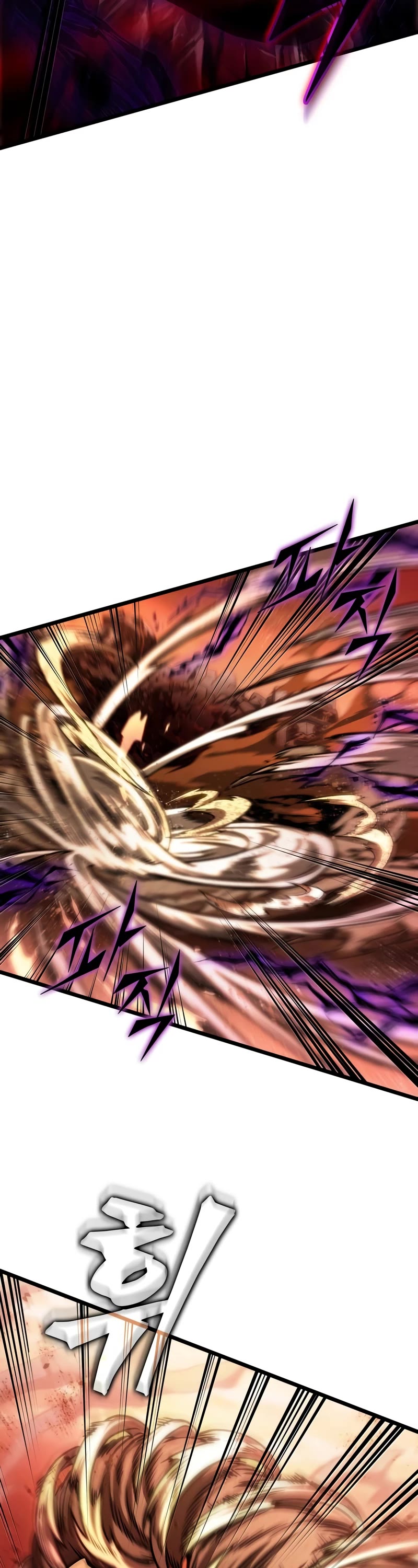 The World After the Fall Chapter 87 page 24 - Chapter 87