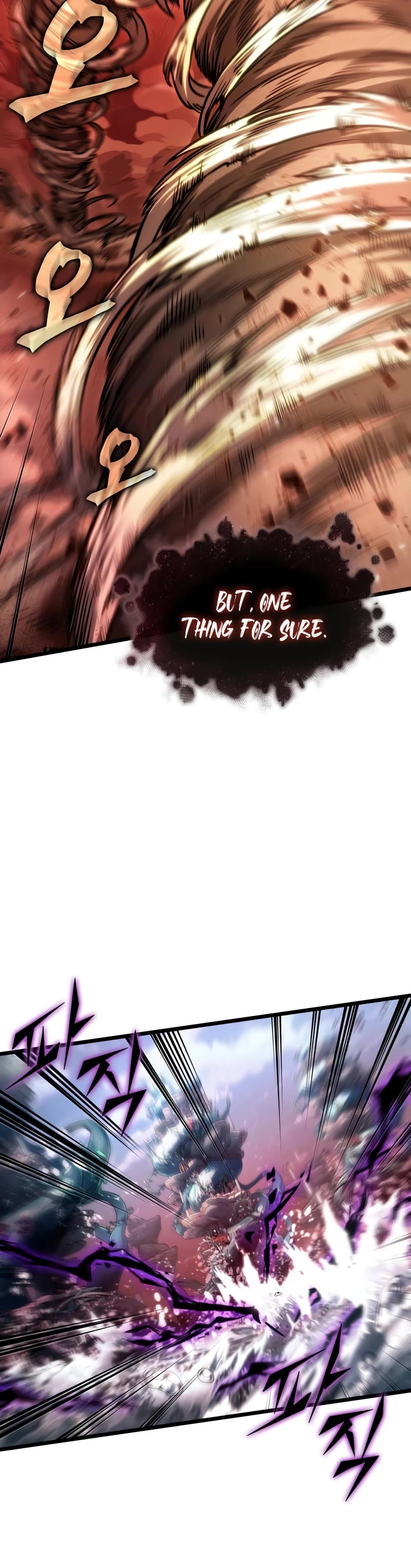 The World After the Fall Chapter 87 page 25 - Chapter 87