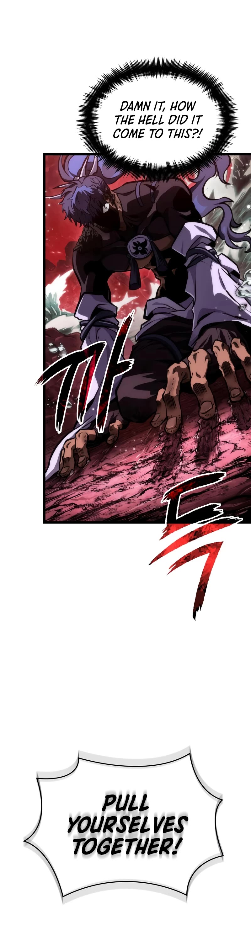 The World After the Fall Chapter 87 page 43 - Chapter 87