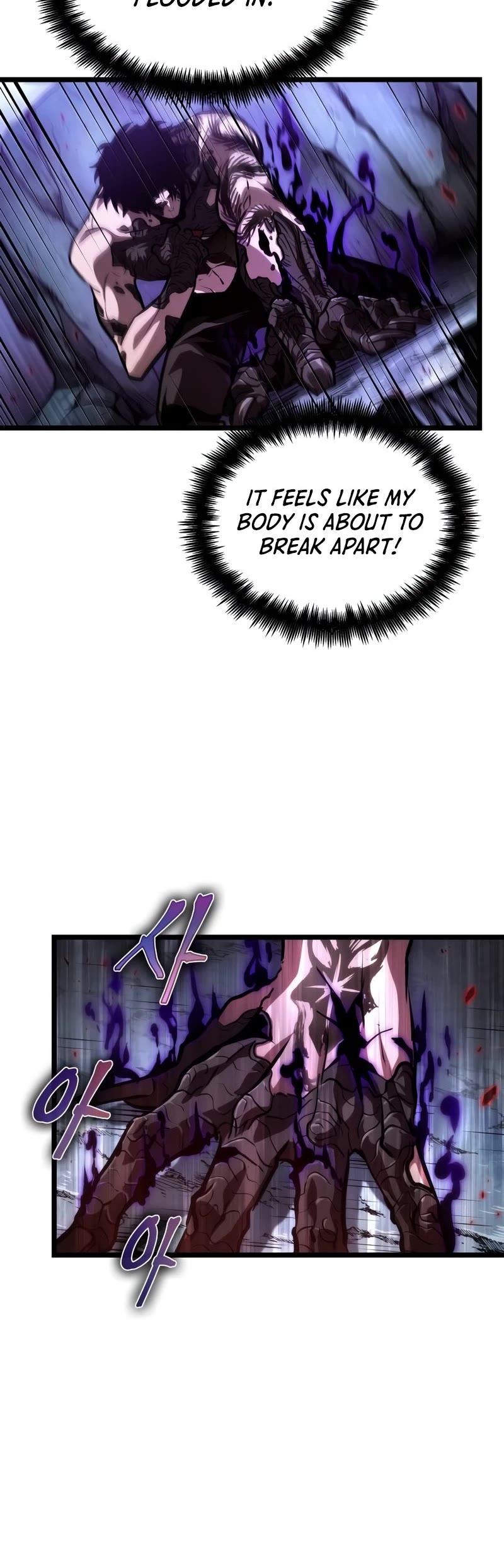 The World After the Fall Chapter 88 page 15 - Chapter 88