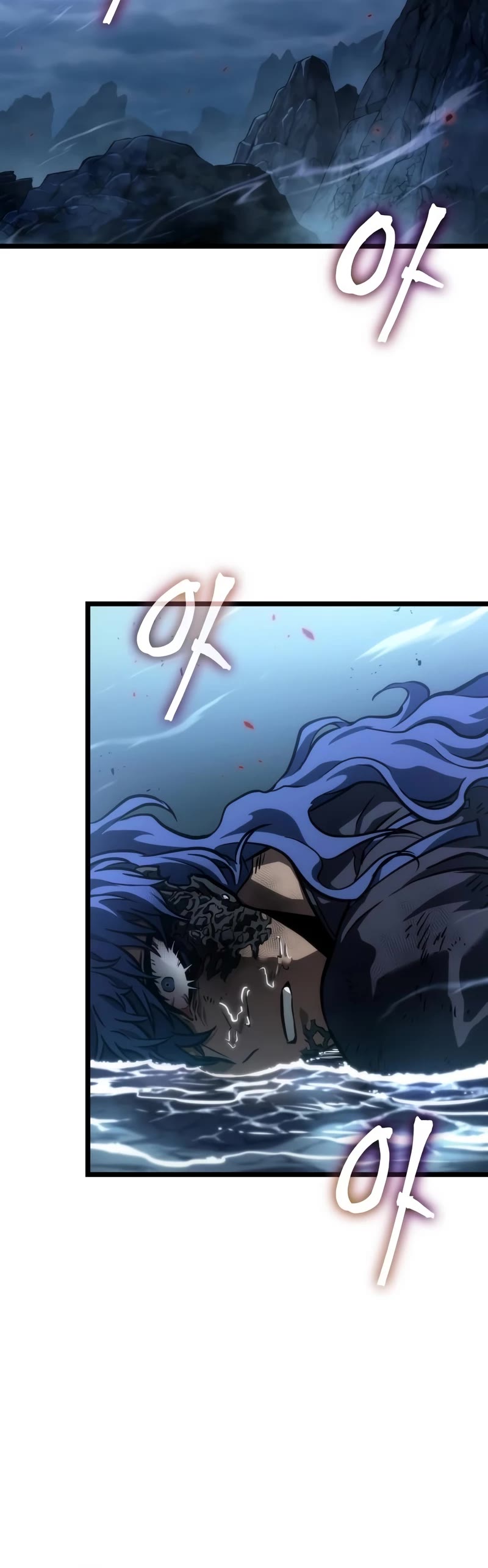 The World After the Fall Chapter 88 page 6 - Chapter 88