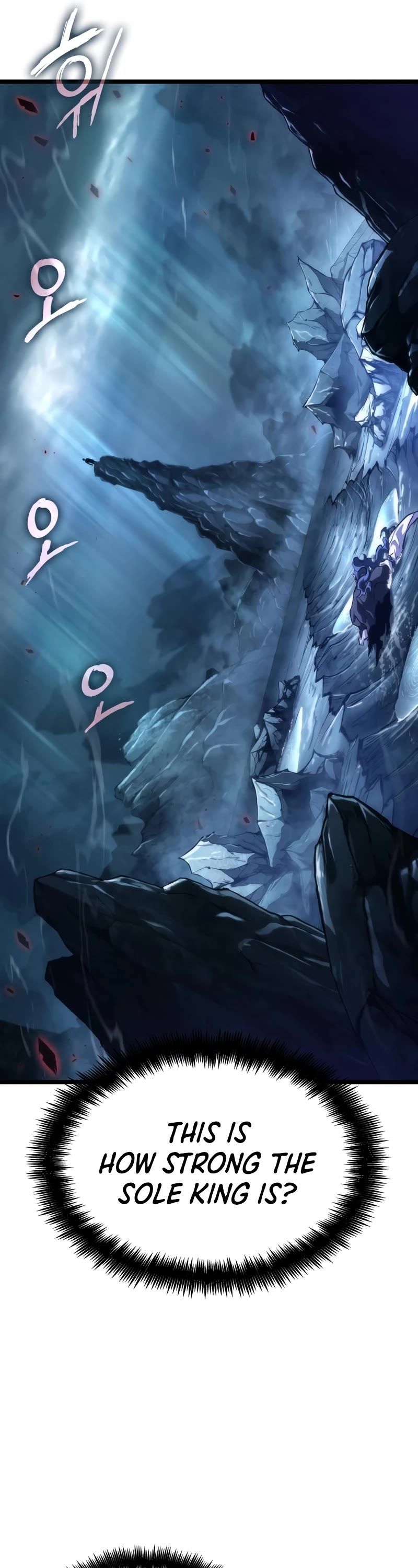 The World After the Fall Chapter 88 page 7 - Chapter 88