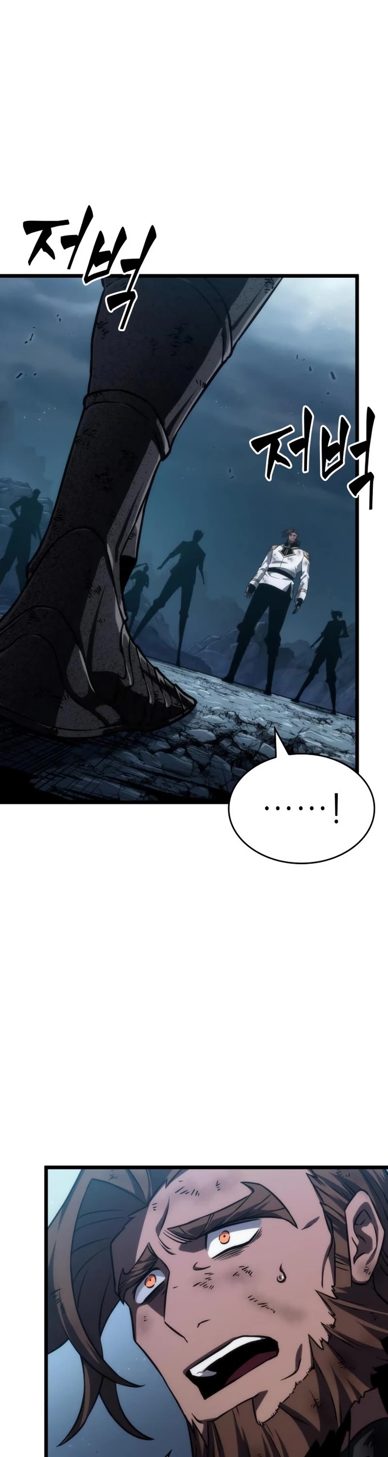 The World After the Fall Chapter 89 page 10 - Chapter 89