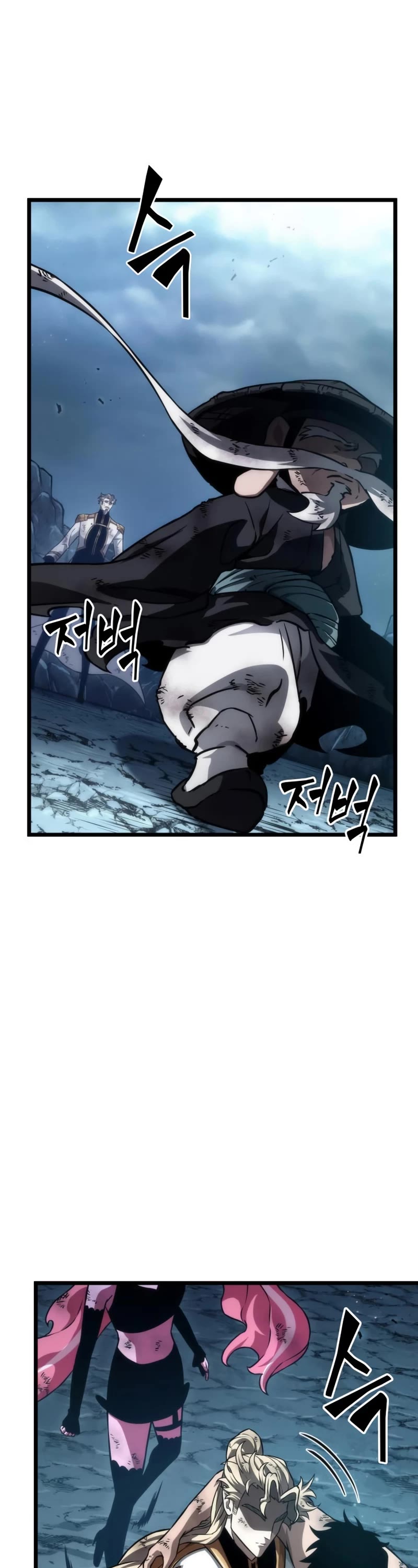 The World After the Fall Chapter 89 page 14 - Chapter 89