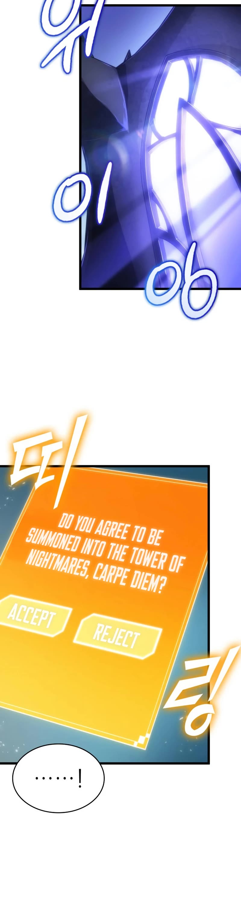 The World After the Fall Chapter 89 page 54 - Chapter 89