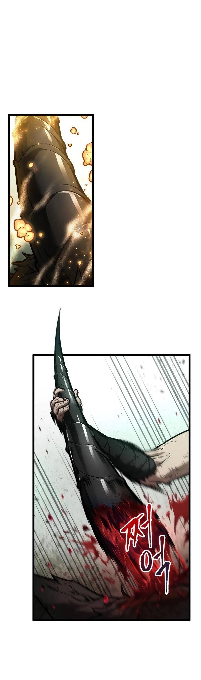 The World After the Fall Chapter 9 page 11 - Chapter 9